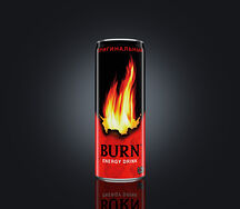 Энергетический напиток Burn