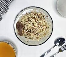 Нарин с бульоном