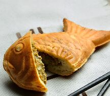 Տայակի Պիստաչո 