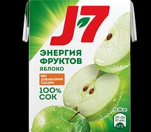Բնական հյութ J7 խնձոր