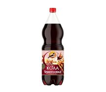 Кола Черноголовка
