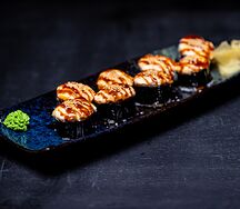 Запечённый ролл с креветками