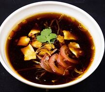 Пряный суп с курицей 