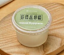 Сыр Мини Буррата