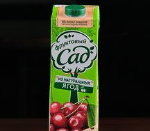 Фруктовый сад Вишня-яблоко