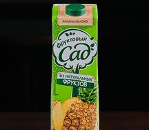 Фруктовый сад Ананас-яблоко