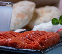 Հաբրա Նայե
