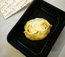 Манты