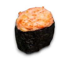 Запеченный спайси тунец