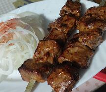 Кусковой без жира