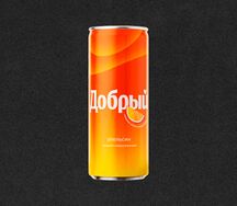 Добрый Апельсин