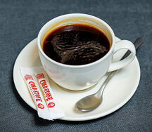 Americano