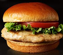 Чикен Бургер