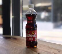 Добрый Кола