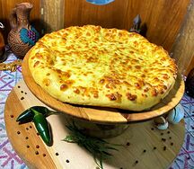 Мегрули