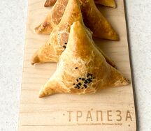 Самса Самарканд