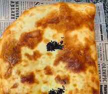 Пирог Дагестанский с сыром