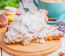 Миндальные круассаны
