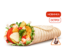 Острый Гауда Шримп Ролл