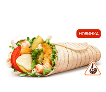 Гауда Шримп Ролл