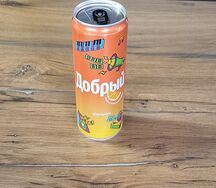 Добрый Апельсин