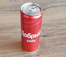 Добрый Cola