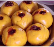Foufou de banane plantain