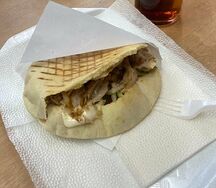 Мини в пите