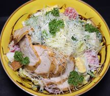 Цезарь с курицей