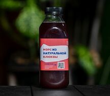 Морс с клюквой