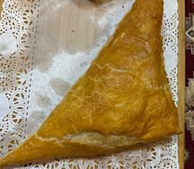 Хачапури слойка