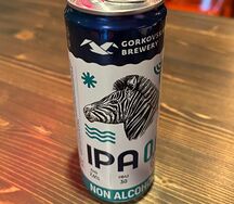 Горьковская IPA безалкогольное 