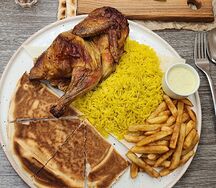 Курица гриль с рисом и фри