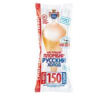 Вафельный рожок Супергигант ванильный