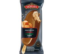 Эскимо Монарх Грильяж