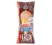 Вафельный рожок Супергигант шоколадный