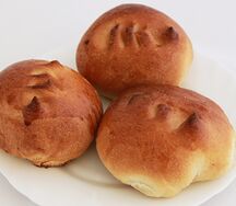 Пирожок с вишней