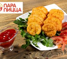 Наггетсы куриные