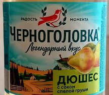 Черноголовка Дюшес