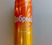 Добрый апельсин