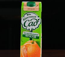 Фруктовый сад Апельсин