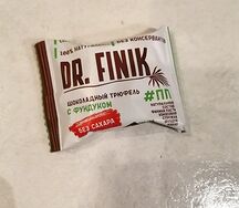 Конфета dr. Finik