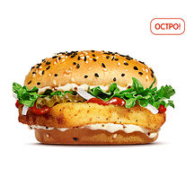 Острый Фиш Бургер