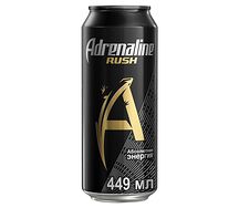 Adrenaline Rush