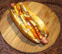 Хот-дог