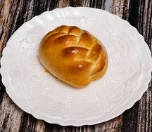 Пирожок с яблоком