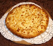 Хачапури по-мегрельски мини