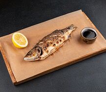 Сибас