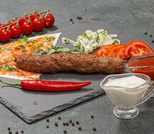 Люля-кебаб мини