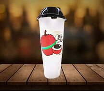 Lebin Lychee